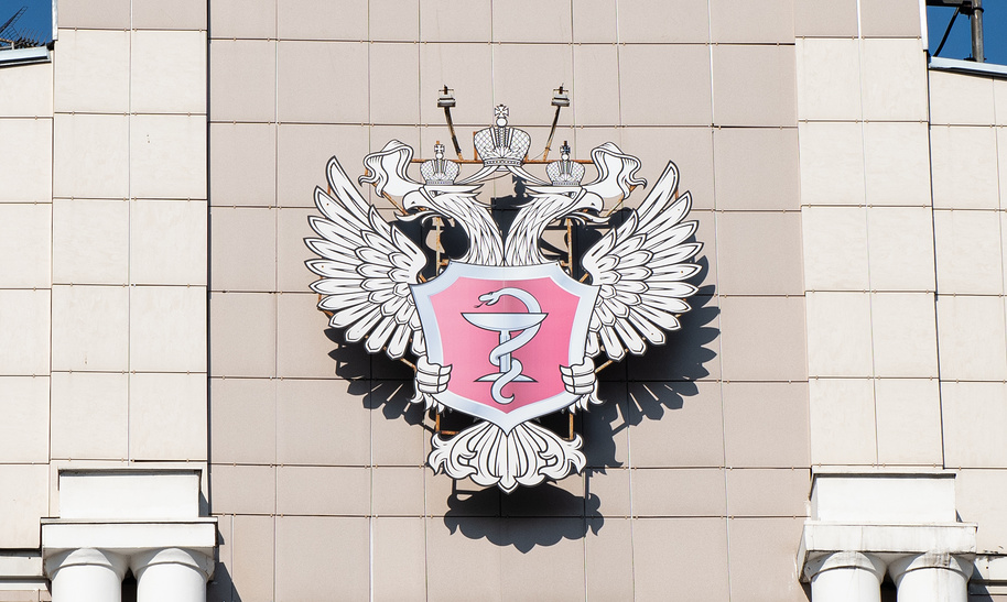 Централизация закупок снизила стоимость медтоваров более чем на 40%